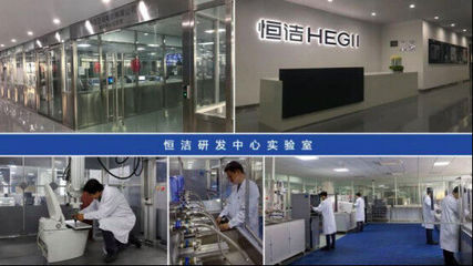 雙料冠軍致敬315“十年大考” 恒潔以新材料技術研發鑄就品質，厚積薄發贏未來