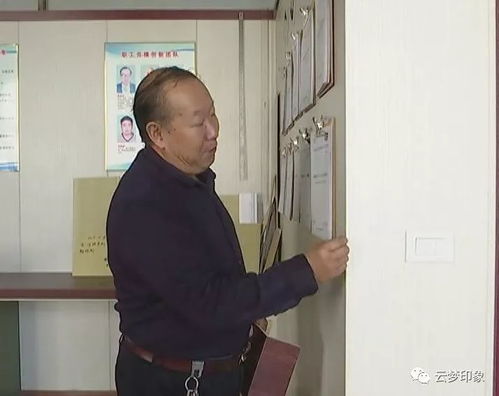 依托勞模創新工作室，以新材料技術研發為抓手，全面提升員工科技發展力